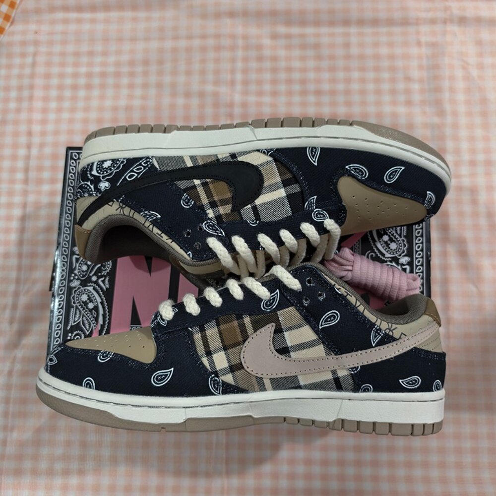 Nike Sb Black And Brown Sneakers